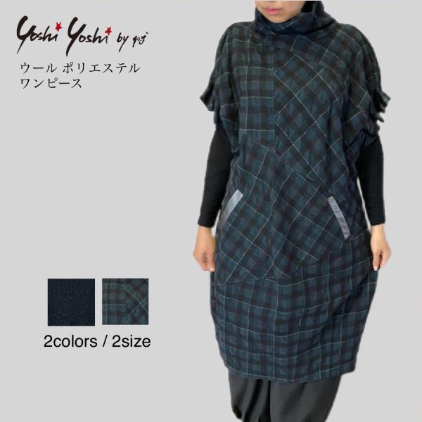 katespade ohh lala ワンピース-