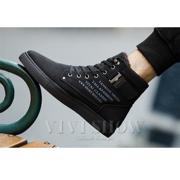 メンズ スニーカー 暖か裏起毛 カジュアルシューズ ブーツ ハイカット おしゃれ 紳士 紳士靴 歩きやすい アウトドアスニーカー ズック靴 冬靴 Vivishow Buyee Buyee Japanese Proxy Service Buy From Japan Bot Online