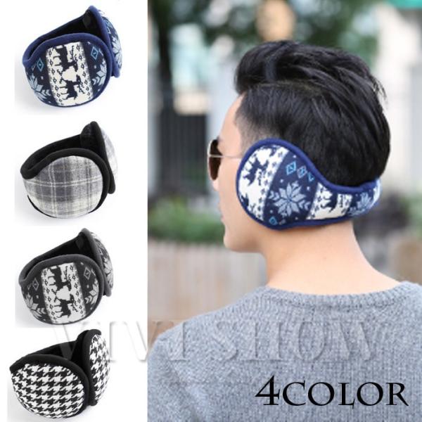 自転車 耳 寒い