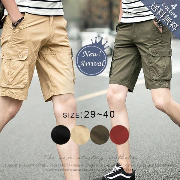 夏 ハーフパンツ メンズ パンツ ワーク ショート カーゴパンツ