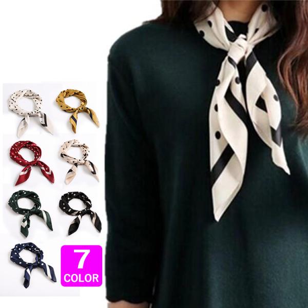 2024年新作 ドット柄 スカーフ レディーススカーフ バンダナ  ホワイト ブラック 大人気色お揃い