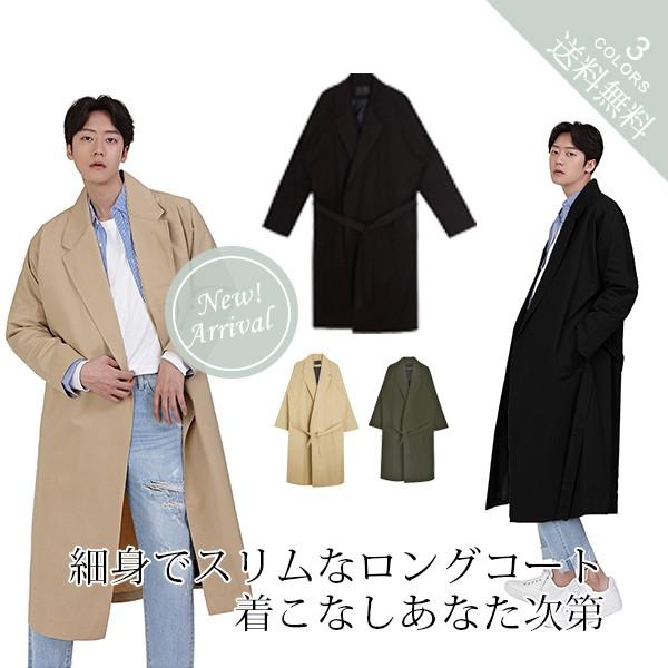 トレンチコート メンズ Pコート ピーコート ジャケット アウター 細身 超ロング Bh7625 Vivishow 通販 Yahoo ショッピング