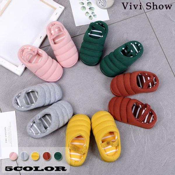 ブランド名：VIVISHOW標登録番号：第５９１０５４０号■素材：メリヤスの布■カラー：グリーン，イエロー，グレー，ピンク，キャラメル■サイズ：14--2214-15  16-17  18-19  ゴム付き20  21  22  ゴムなし■...