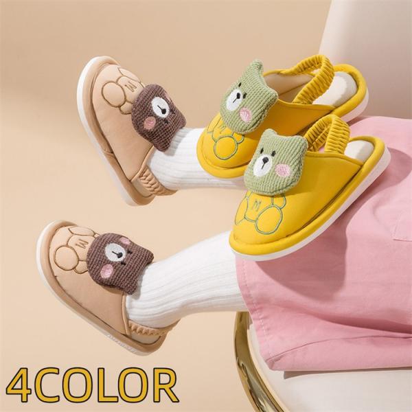 ブランド名：VIVISHOW標登録番号：第５９１０５４０号■素材：メリヤス■カラー：カーキ ピンク イエロー ブルー■サイズ：140-180■原産地：中国商品は取り寄せのため、納期は約7-10日前後、お急ぎの方はご了承ください。※交通状況に...