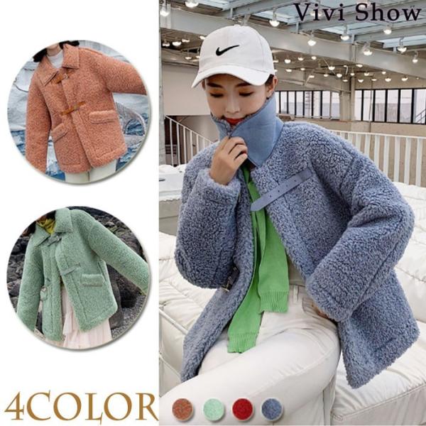 vivishow777_bse462