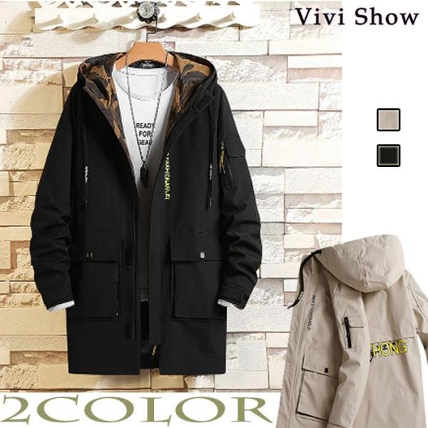 vivishow777_bse488