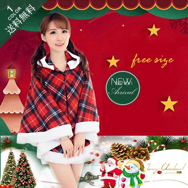 レディースファッション サンタ衣装 コスプレ 仮装コスチューム クリスマス パーティ 宴会 変装 イベント セクシー おしゃれ Ch0009 2 Vivishow 通販 Yahoo ショッピング