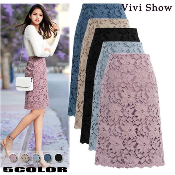 タイト ひざ丈 レース花柄 おしゃれ レースカットワークスカート エレガント 優雅レーススカート 人気 カジュアル タイト ひざ丈 レース花柄 おしゃれ レースカットワークスカート