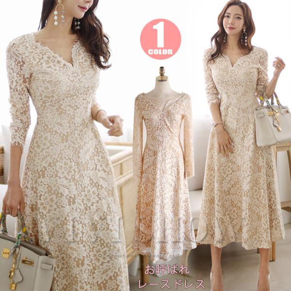 ブランド名：VIVISHOW標登録番号：第５９１０５４０号■素材：ポリエステルなど■カラー：あんず色■サイズ：S M L XLポイント利用 爆買