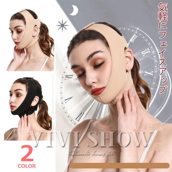 ブランド名：VIVISHOW標登録番号：第５９１０５４０号■素材：ナイロン■カラー：ベージュ ブラック■サイズ：L■原産地：中国