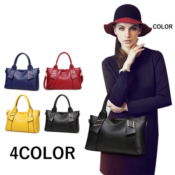 バッグ レディース ハンドバッグ ショルダーバッグ 赤通勤 プチプラ おしゃれ バック カバン かばん Ec5238 Vivishow 通販 Yahoo ショッピング