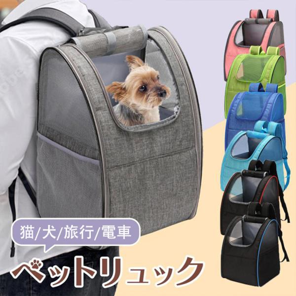 ブランド名：VIVISHOW標登録番号：第５９１０５４０号■素材：ポリエステル ■カラー：ピンク イエローグリーン ブルー ライトブルー グレー ブラック×レッド ブラック×ブルー■サイズ：詳細は写真参考です■原産地：中国