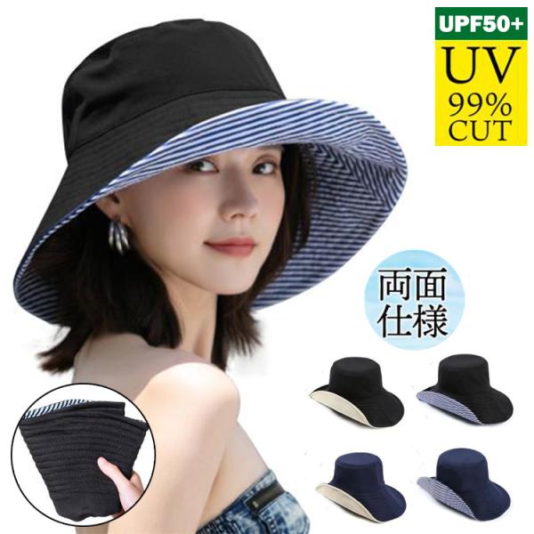 utaaゴルフ レディース　ゴルフ 帽子 バケットハット人気 UTAA ユタ ゴルフ 帽子 レディース 帽子 バケットハット 黒&白人気