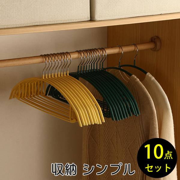 ブランド名：VIVISHOW標登録番号：第５９１０５４０号■カラー：10点セツトパープル ホワイト ピンク グレー カーキ オレンジ イエロー ブルー ダークグリーン ライトグリーン ブラック■サイズ：41*19.5cm■原産地：中国