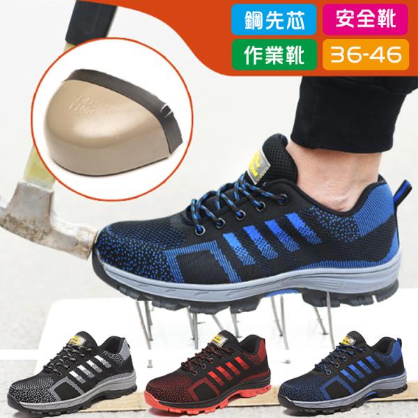 ブランド名：VIVISHOW標登録番号：第５９１０５４０号■素材：あみめん■カラー：グレー ブルー レッド■サイズ：36(23) 37(23.5) 38(24) 39(24.5) 40(25) 41(25.5) 42(26) 43(26.5...