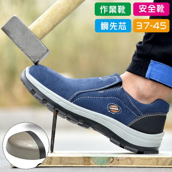 ブランド名：VIVISHOW標登録番号：第５９１０５４０号■素材：レザー■カラー：ブルー■サイズ：37(23.5) 38(24) 39(24.5) 40(25) 41(25.5) 42(26) 43(26.5) 44(27) 45(27.5...