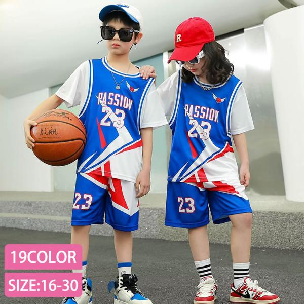 バスケ ダンス 衣装ブランド名：VIVISHOW標登録番号：第５９１０５４０号■素材：ポリエステルなど■カラー：NO1-NO19■サイズ：16 18 20 22 24 26 28 30■原産地：中国2件セット：Tシャツ、半ズボン