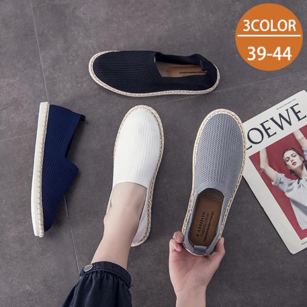 エスパドリーユとローファーのセット ローファー スニーカー 麻靴 メンズ エスパドリーユ メッシュ