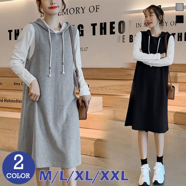 ブランド名：VIVISHOW標登録番号：第５９１０５４０号■素材：綿■カラー：グレー ブラック■サイズ：M L XL 2XLポイント利用 爆買bakugai202601