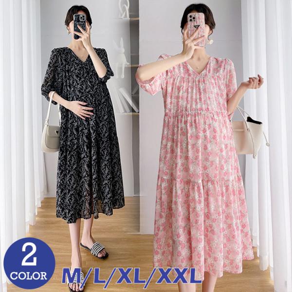 ブランド名：VIVISHOW標登録番号：第５９１０５４０号■素材：ポリエステルなど■カラー：ブラック ピンク■サイズ：M L XL 2XLポイント利用 爆買