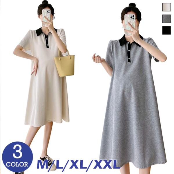 ブランド名：VIVISHOW標登録番号：第５９１０５４０号■素材：ポリエステルなど■カラー：グレー ブラック あんず色■サイズ：M L XL 2XLポイント利用 爆買