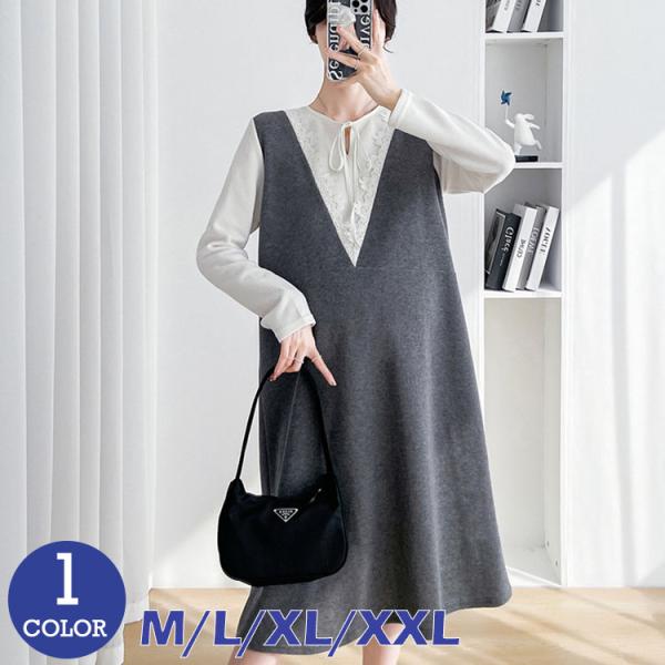 ブランド名：VIVISHOW標登録番号：第５９１０５４０号■素材：ポリエステルなど■カラー：グレー■サイズ：M L XL 2XLポイント利用 爆買bakugai202601