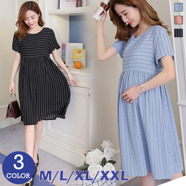 ブランド名：VIVISHOW標登録番号：第５９１０５４０号■素材：綿■カラー：オレンジ ブラック ブルー■サイズ：M L XL 2XLポイント利用 爆買