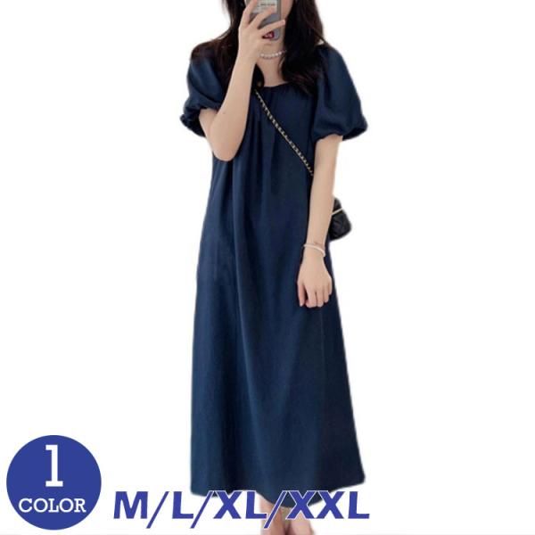 ブランド名：VIVISHOW標登録番号：第５９１０５４０号■素材：ポリエステルなど■カラー：ブルー■サイズ：M L XL 2XLポイント利用 爆買