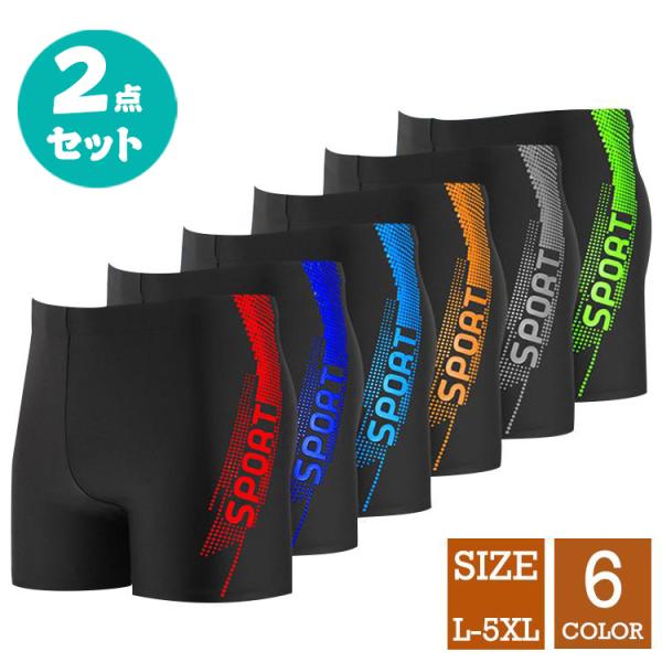 ブランド名：VIVISHOW標登録番号：第５９１０５４０号■素材：ポリエステル ■カラー：グレー レッド オレンジ グリーン ライトブルー ダークブルー■サイズ：L XL 2XL 3XL 4XLポイント利用 爆買bakugai202601