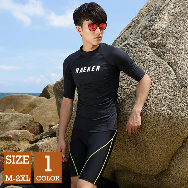 ブランド名：VIVISHOW標登録番号：第５９１０５４０号■素材：ポリエステル■カラー：ブラック■サイズ：M L XL 2XLM  バスト46cm着丈62cm適応身長165-170cm適応体重60-65kgL  バスト48cm着丈64cm適...