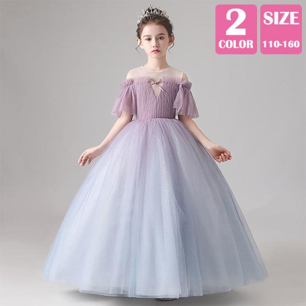 ブランド名：VIVISHOW標登録番号：第５９１０５４０号■素材：ポリエステルなど■カラー：ブルー+ピンク ブルー+パープル■サイズ：110 120 130 140 150 160■原産地：中国