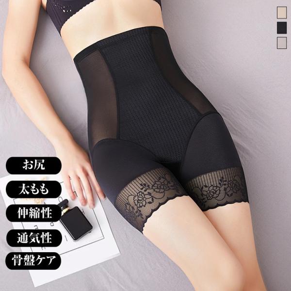 ブランド名：VIVISHOW標登録番号：第５９１０５４０号■素材：ナイロン■カラー：ブラック ベージュ グレー■サイズ：M L XL XXL XXXLポイント利用 爆買