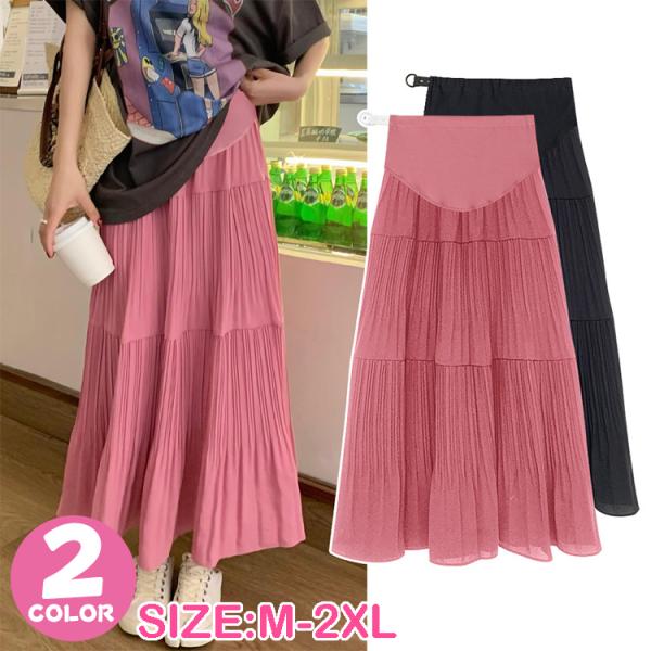 ブランド名：VIVISHOW標登録番号：第５９１０５４０号■素材：ポリエステル■カラー：ブラック ピンク■サイズ：M L XL 2XLポイント利用 爆買