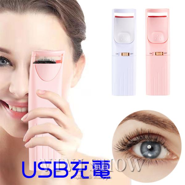 ブランド名：VIVISHOW商標登録番号：第５９１０５４０号■カラー：ピンク,ホワイト■原産地：中国