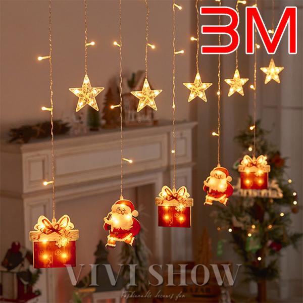 vivishow777_fno139