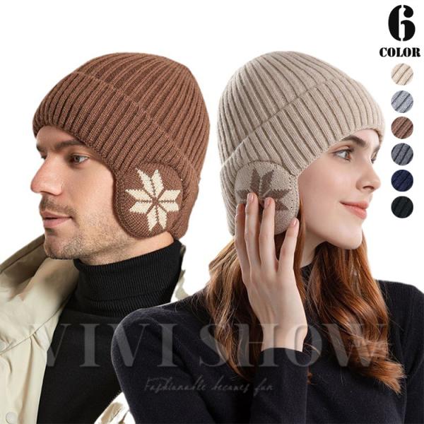 ブランド名：VIVISHOW商標登録番号：第５９１０５４０号■素材：ポリエステルなど■カラー：ネイビー ブラック カーキ ライトグレー ベージュ ダークグレー■サイズ：頭周り55-60cm■原産地：中国