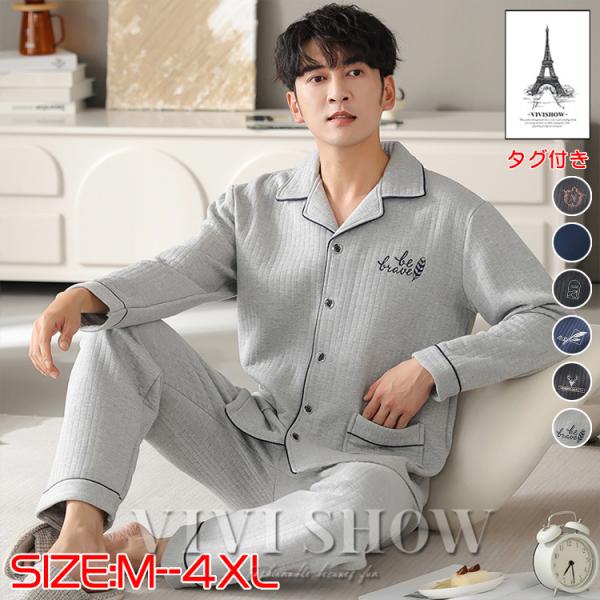 vivishow777_foc460