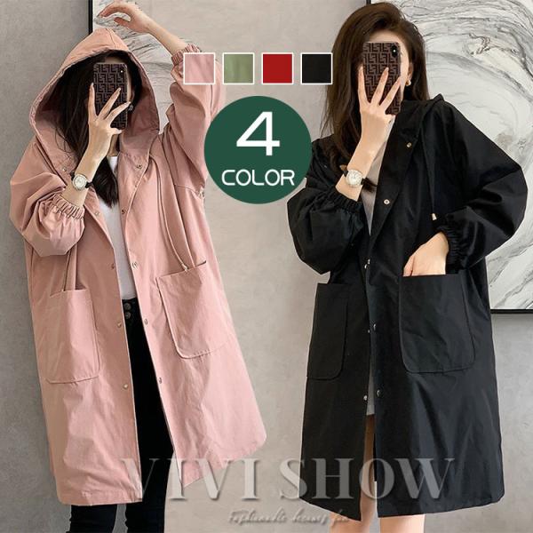 【美品】LAPINE BLANCHE 高級スプリングコート 淡いピンク エコファーリボンフレアコート – BUNNY APARTMENT