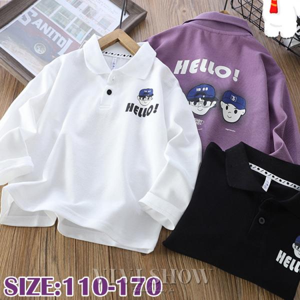 ブランド名：VIVISHOW商標登録番号：第５９１０５４０号■素材：綿（めん）■カラー：ホワイト，ブラック，パープル■サイズ：110-170■原産地：中国