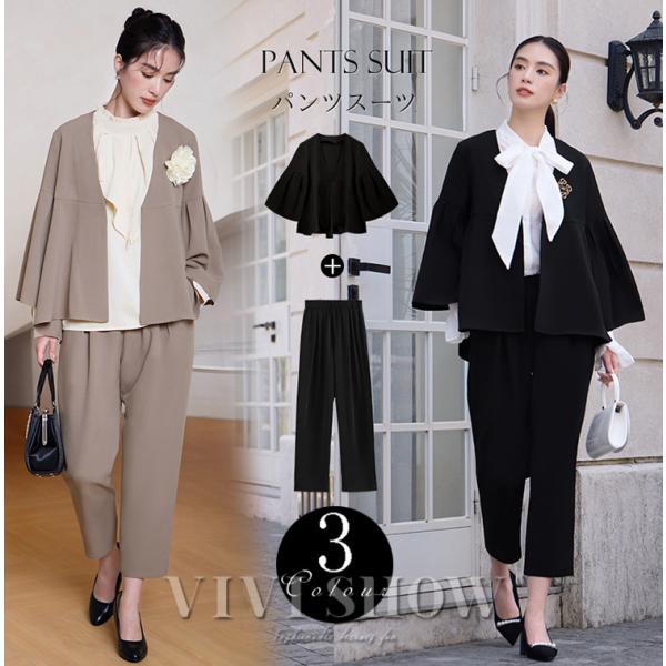 ブランド名：VIVISHOW商標登録番号：第５９１０５４０号■素材：ポリエステルなど■カラー：べージュ,ダークブルー，ブラック■サイズ：S，M，L，XL，2XLトレンド　大人気アイテム　プレゼント　ポイント利用　爆買