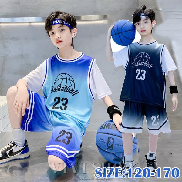 ユウ MAGIC SONICSバスケシャツ セット NBAシアトルスーパーソニックス バスケ シャツ ユニフォーム