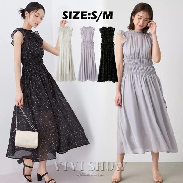 美品★フラメンコ☆ 水玉模様 フリル付きノースリーブワンピース 楽天市場】黒白水玉 ワンピース レディース 総柄 ロングワンピース