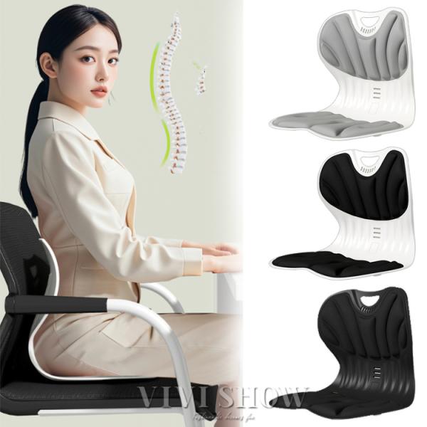 座椅子 ゆがみ 腰痛 チェア スタイル イス 猫背 骨盤 クッション 腰ボディメイクシート オフィス スタイル 座いす 骨盤矯正 コンパクト 腰痛 姿勢 美姿勢 猫背     ポイント利用ブランド名：VIVISHOW商標登録番号：第５９１０...
