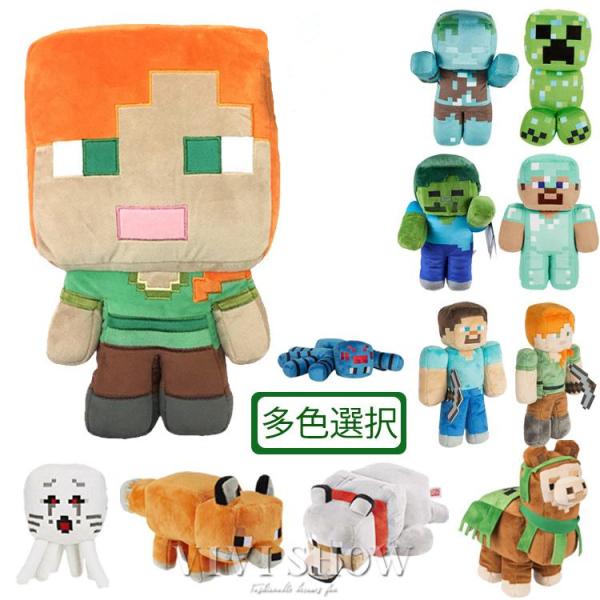 Minecraft ぬいぐるみと色々セット マインクラフト ぬいぐるみ ヒツジ(四つ足) インテリア マイクラ