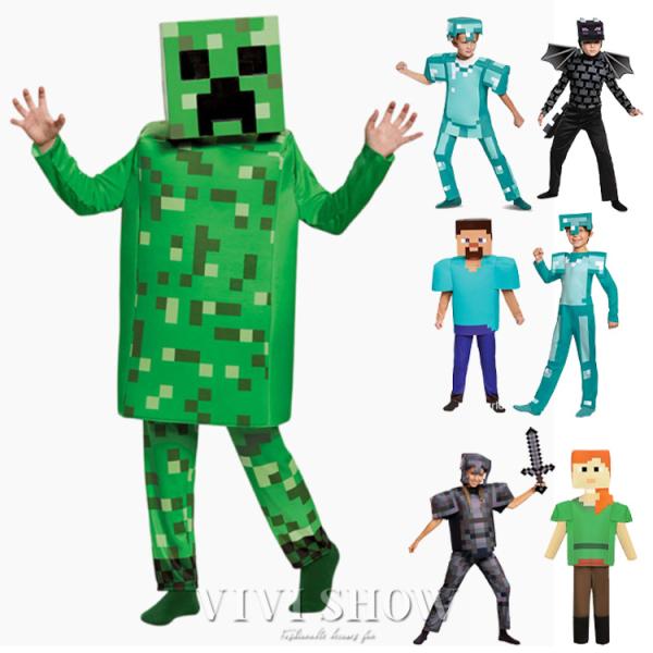 マインクラフト風 コスチュームセット 8タイプ コスプレ衣装 ハロウィン クリーパー ダイヤモンド スティーブ cosplay 仮装 漫画 誕生日 クリスマス プレゼント     ポイント利用ブランド名：VIVISHOW商標登録番号：第５９...