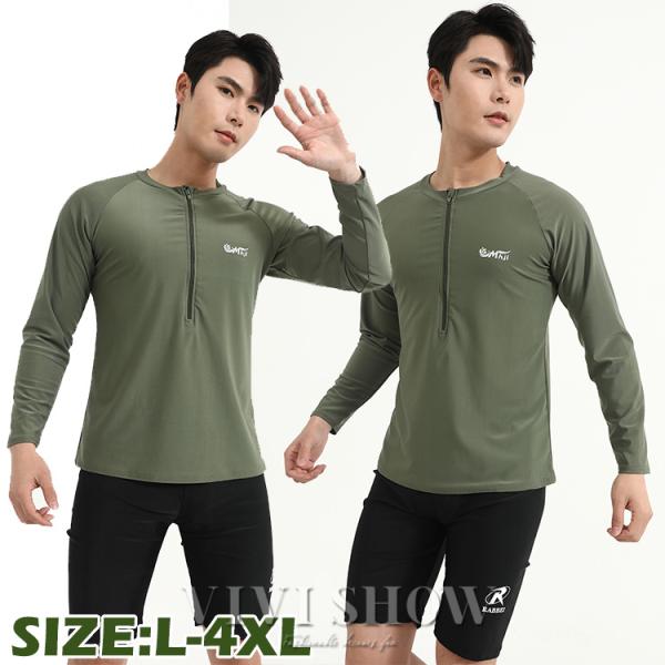 ブランド名：VIVISHOW商標登録番号：第５９１０５４０号■素材：ポリエステルなど■カラー：グリーン■サイズ：L-4XLトレンド　大人気アイテム　プレゼント　ポイント利用　爆買bakugai202601