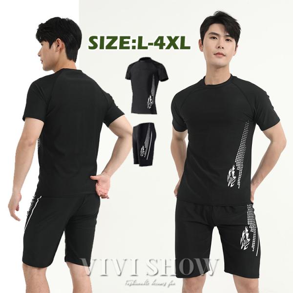 ブランド名：VIVISHOW商標登録番号：第５９１０５４０号■素材：ポリエステルなど■カラー：ブラック■サイズ：L-4XLトレンド　大人気アイテム　プレゼント　ポイント利用　爆買