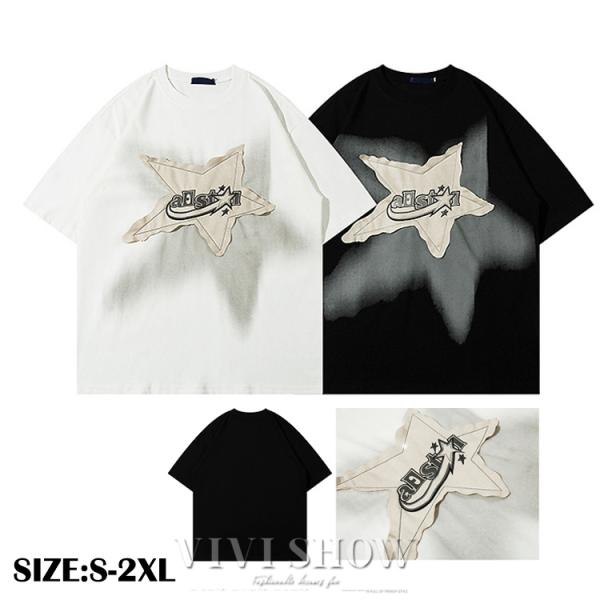 Tシャツ 半袖 メンズ プリントTシャツ 星柄 韓国 ファッション