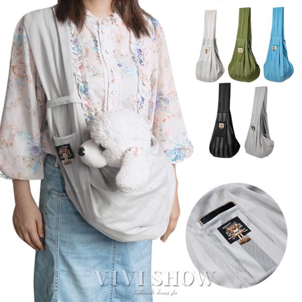 犬 キャリーバッグ 折り畳み  ハグ スリング 長さ 調整  超小型犬 コンパクト 飛び出し防止ストラップ 肩がけ     ポイント利用ブランド名：VIVISHOW商標登録番号：第５９１０５４０号■素材：ポリエステル■カラー：ブラック，ホワ...