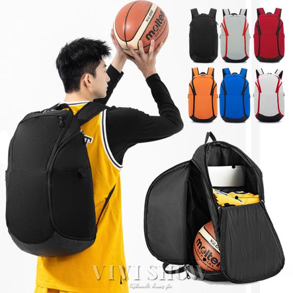 ボール収納 リュック 大容量 サッカー バスケ バレーボール キッズ ジュニア ボール バッグ リュックサック デイパック 子供用   ポイント利用ブランド名：VIVISHOW商標登録番号：第５９１０５４０号■素材：ポリエステルなど■カラー...